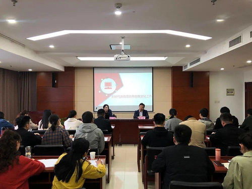 2021年阜阳市共青团系统宣传思想文化工作培训班开班
